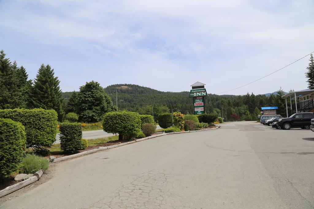 Timberlodge Rv & Campground Port Alberni Zewnętrze zdjęcie